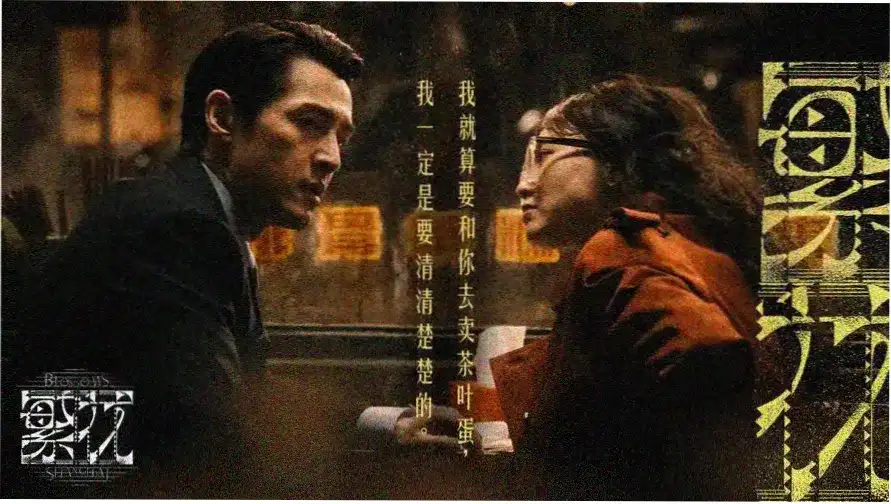 首播影院 热门推荐