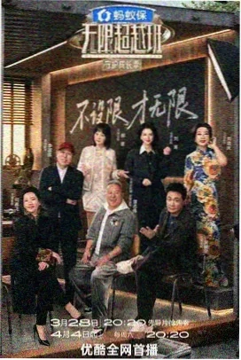 哈哈哈哈哈