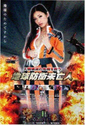 暗黑纪元 电影 2026 即将上线